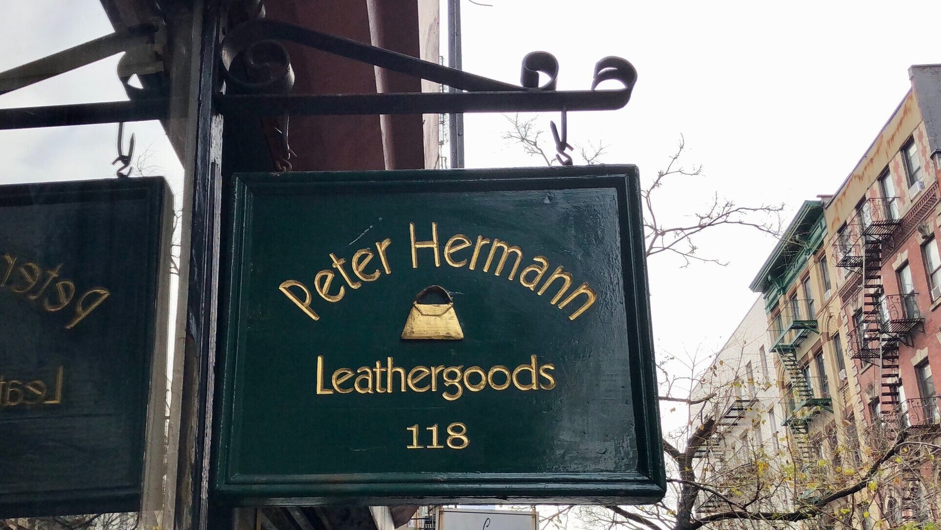 Peter Harmann retail